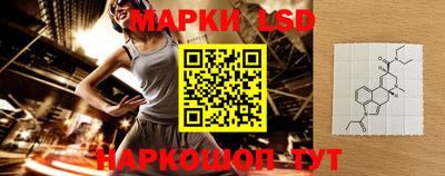 мдпв Усть-Джегута