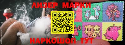 мет Чебаркуль