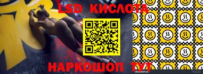 мет Чебаркуль