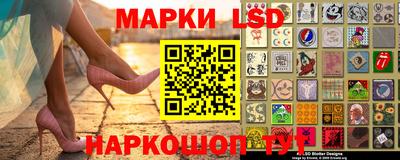 дмт Усть-Илимск