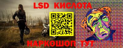 мдпв Усть-Джегута