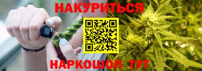 дмт Усть-Илимск