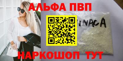 дмт Усть-Илимск