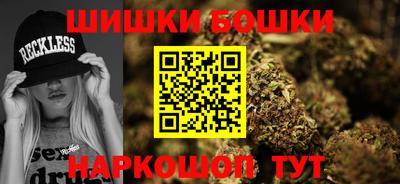 мет Чебаркуль