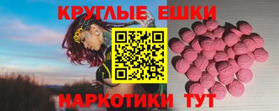 дмт Усть-Илимск