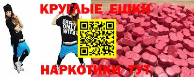 кокаин перу Чебоксары
