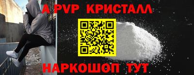 дмт Усть-Илимск