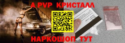 мдпв Усть-Джегута