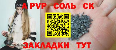 мдпв Усть-Джегута