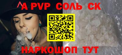 мдпв Усть-Джегута
