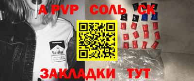 дмт Усть-Илимск