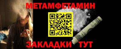 дмт Усть-Илимск