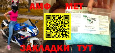 мдпв Усть-Джегута
