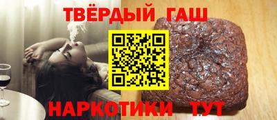 мдпв Усть-Джегута