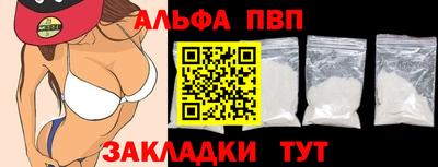 мдпв Усть-Джегута